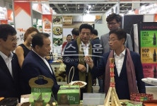 군위군, 경북농식품산업대전 참가해 농특산물 홍보
