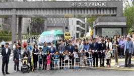 광주시, 공항버스 노선 신설 운행