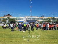 평택시, 제28회 서탄면민 체육대회 개최