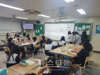 오산시, 지역사회와 함께하는 2018년 미리내일학교 운영 시작