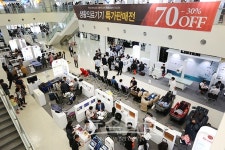 제14회 강원의료기기전시회(GMES 2018) 성황리에 마쳐