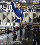 세계종합격투기 대축제 3회 연속 출전, 논산 강한팀양스 금메달 따고 싶어요!