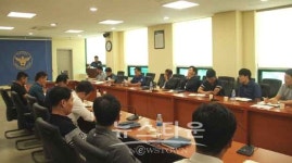 아산경찰서, 소통·공감 간담회 개최