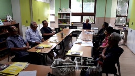 의정부시보건소, 치매노인을 대상으로 한의약 인지재활 프로그램 운영