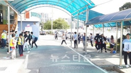 창원시 마산합포구 자산동, 학교 폭력예방 합동 캠페인 실시