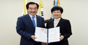 의정부시, 김덕현변호사 고문변호사로 위촉