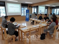 남양주풍양보건소 오남건강생활지원센터-지역건강협의회 개최