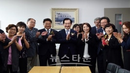 마임 의정부 녹양 비젼지사 | 의정부시,평생교육비젼센터 개청식