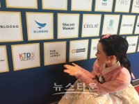 21세기 한국 풍속화를 대표하는 한국화가 김현정 