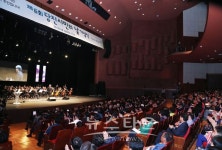 당진시, 제7회 당진시민의 날 기념식 10월 1일 개최