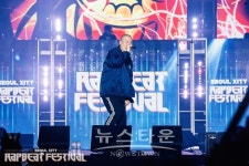 RAPBEAT FESTIVAL 2018, 쇼미더머니777 프로듀서 및 참가자 대거 출연하여 화제
