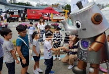 포항 스틸아트페스티벌, 추석맞이 스틸 한가위마당 운영