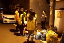 창원시 마산회원구, 쓰레기 무단투기 야간 합동단속실시