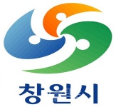 허성무 창원시장 공약 시민 안전보험 시의회 본의회 통과