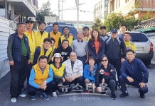 원주시 봉산동 자율방범대와 취약계층세대 주거환경 정비