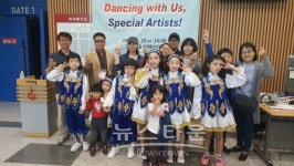 남양주시 금곡동 주민자치센터, Cheer Up 라이징스타 치어리딩 공연 펼쳐