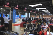 제20회 삼호코리아컵 국제오픈볼링대회 개막