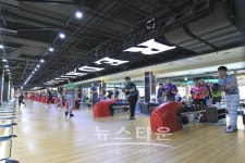 제20회 삼호코리아컵 국제오픈볼링대회 개막