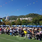 창원시 마산합포구 반월중앙동 동민화합 어울림 축제