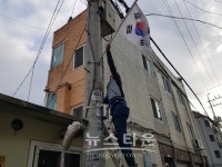 구리시 수택2동, 10월 맞아 태극기 거리 조성