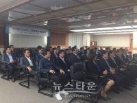 2018 남양주시 고위공직자 청렴교육 실시
