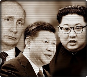 '김정은-푸틴, 김정은-시진핑' 회담 가능성 열려 있어