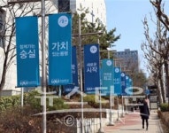 세한대학교 부설 평생교육원 당진분원 | 숭실대학교 부설 평생교육원, 10월 모의고사 후 1대1 입시상담 진행