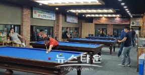 제1회 빅본(VICVON)배 3쿠션 당구대회 성료