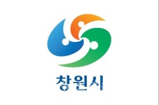 창원시, 10월 18일 제 39주년 부마항쟁 기념식 연다