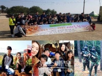 명현중, 3개교 연합  강화도 자연농장체험