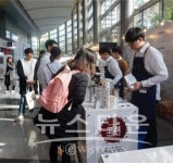 고려직업전문학교, 커피바리스타 2급 자격증 공식 시험장 지정