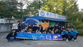 의정부시 송산2동 자율방범대, 청소년 자율방범 예방활동