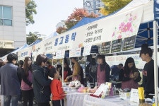 지역주민과 함께 어우러진 올(All) 가을축제