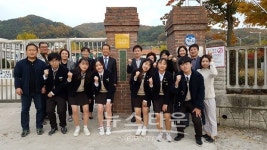 남양주보건소 치매안심센터, 수동중학교서 치매극복 선도학교현판식 개최