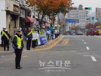 남양주시 호평중학교 새마을청소년교통봉사대, 교통안전캠페인 실시