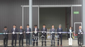 미래생명자원, 이천 제1,2공장 체제 완성, 반려동물 건강기능식품 사업 본격 시동
