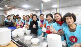오산중증장애인자립생활센터, 후원 행사 개최