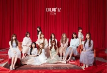 아이즈원, 라비앙로즈로 데뷔 소감 드디어 팬들 만날 수 있다는 생각에… 뭉클