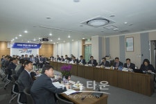 의왕시, 2019년 주요사업 보고회 개최