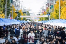 평택시청소년연합축제 청룡제 성료