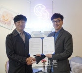 ㈜히즈윌컴즈, ㈜블록체인허브와 블록타임스TV닷컴 연이어 MOU 체결