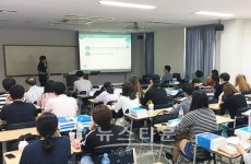 연세대 대학일자리센터,2018년 의료기기 RA전문가 교육과정 운영