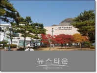 목포자연사박물관, 서남해안권 박물관과 교류협력 지속