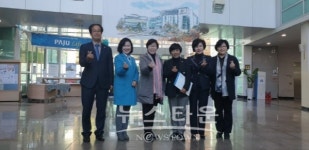 경기도의회 여성가족교육협력위원회, 파주캠프 교하도서관 현장방문