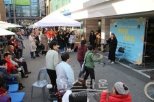 구리시 장애인종합복지관, 한마당 대축제 개최
