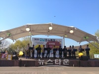 남양주시 오남읍, 제2회 오남호수공원 축제 개최