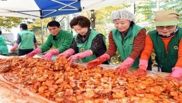 의정부시 의정부3동, 사람의 김장 나누기 행사