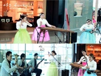 인천국제공항,  2터미널 입주기념 특별공연