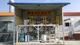 여주시농업기술센터,  맞춤액비 활용 고품질 농산물 생산기술 시범 사업