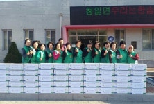 횡성 마을 살림꾼 수호 천사, 청일면 부녀회